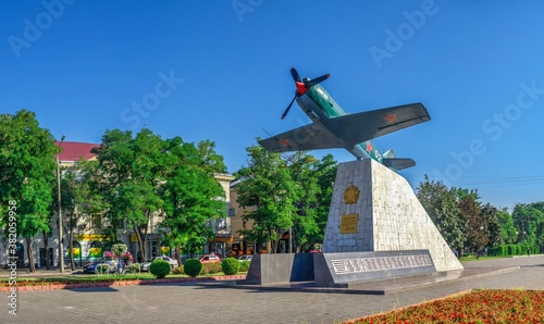 Monument to the Warriors Aviators in Zaporozhye, Ukraine © multipedia
