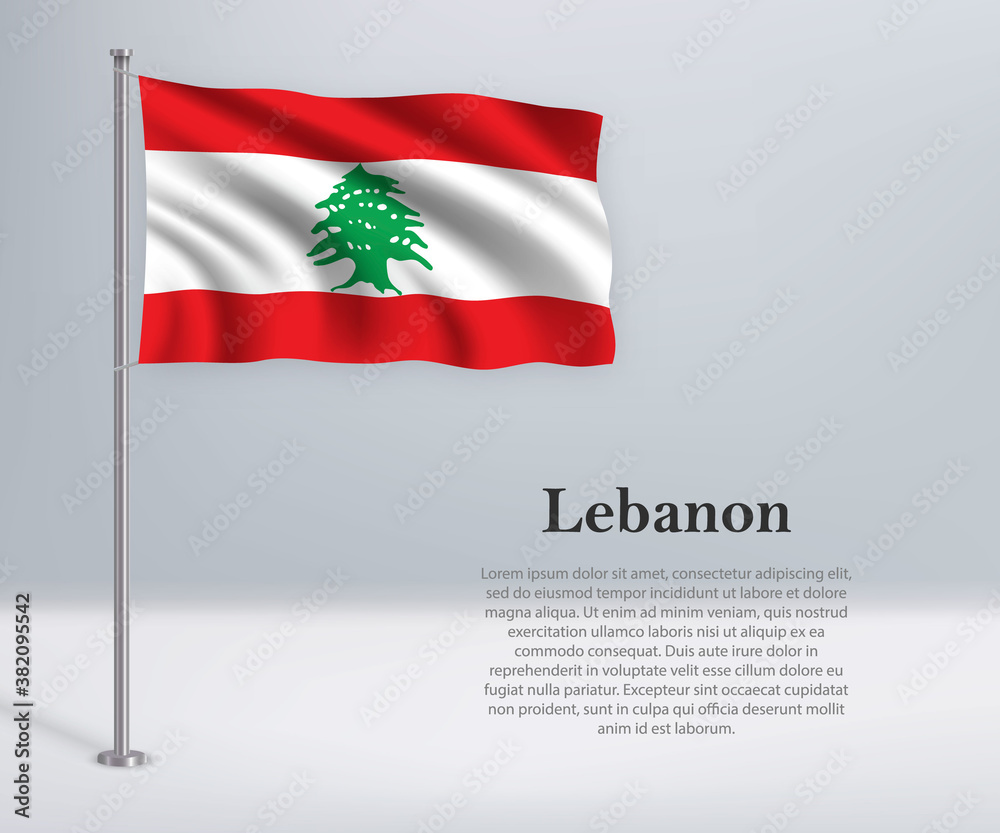 Waving flag of Lebanon on flagpole. Template for independence day Waving flag of Lebanon on flagpole. Template for independence day