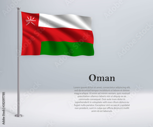 Free Download Waving flag of Oman on flagpole. Template for independence day - GFXLoad