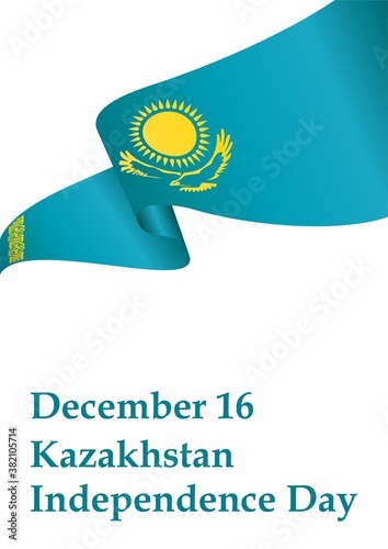 Flag of Kazakhstan, Republic of Kazakhstan. Template for award design, an official document with the flag of Kazakhstan. Bright, colorful vector illustration.