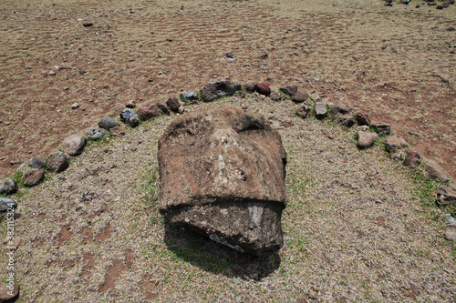 Rapa Nui. Ahu Akahanga park on Easter Island, Chile photo