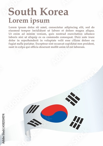 Flag of South Korea, Republic of Korea. Template for award design, an official document with the flag of South Korea. Bright, colorful vector illustration.