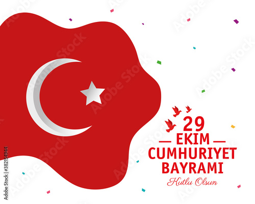 symbols of flag in republic of turkey vector illustration design