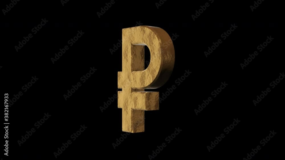 Ruble sign golden and rusty. Transparent background Ruble sign golden and rusty. Transparent background