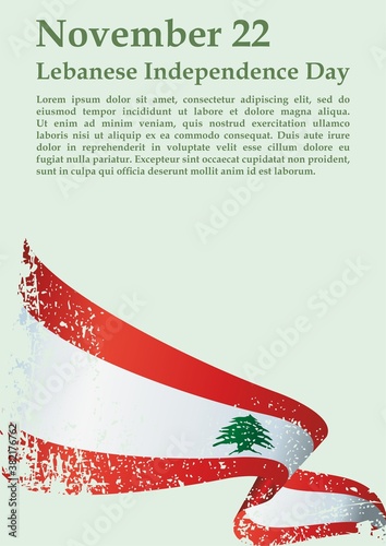 Flag of Lebanon, Lebanese Republic, November 22 - Lebanese Independence Day. Bright, colorful vector illustration photo