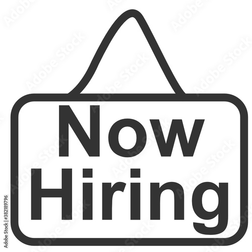 Now Hiring