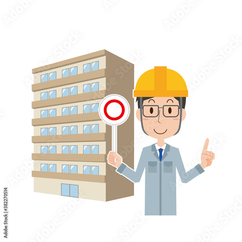 マンションについてOKを出す建設会社男性社員