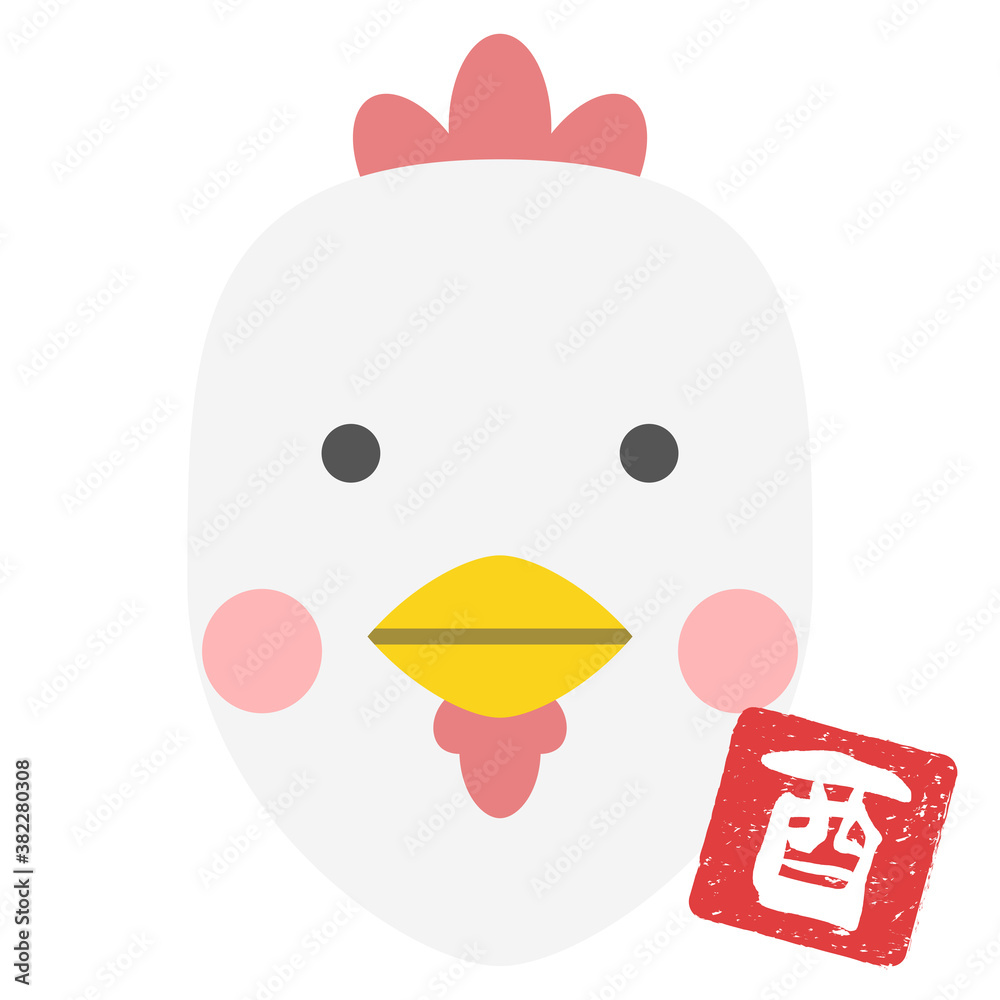 干支のイラスト とり にわとり 鳥 酉 顔 アイコン Illustration Of The Zodiac Illustration Of A Chicken Face Icon Stock Vector Adobe Stock