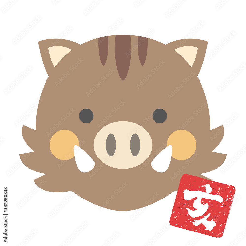 干支のイラスト いのしし イノシシ 猪 亥 顔 アイコン Illustration Of The Zodiac Illustration Of A Wild Boar Face Icon Stock Vector Adobe Stock