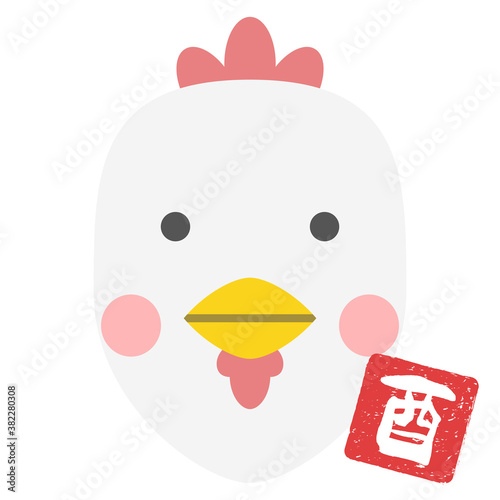 干支のイラスト とり にわとり 鳥 酉 顔 アイコン Illustration Of The Zodiac Illustration Of A Chicken Face Icon Stock Vector Adobe Stock