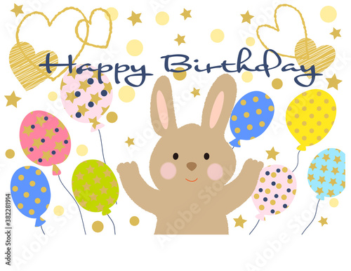 うさぎの誕生日カード01　