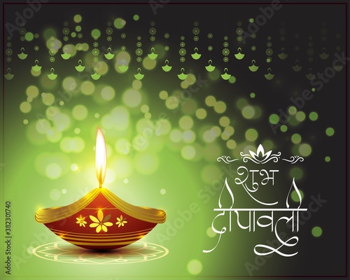 Vector greeting of Happy Diwali, Dipawali, Indian festival, festival of lights, diya lamp, oil lamp, diya danglers, patterns, colorful bokeh background, written hindi text means good Deepawali