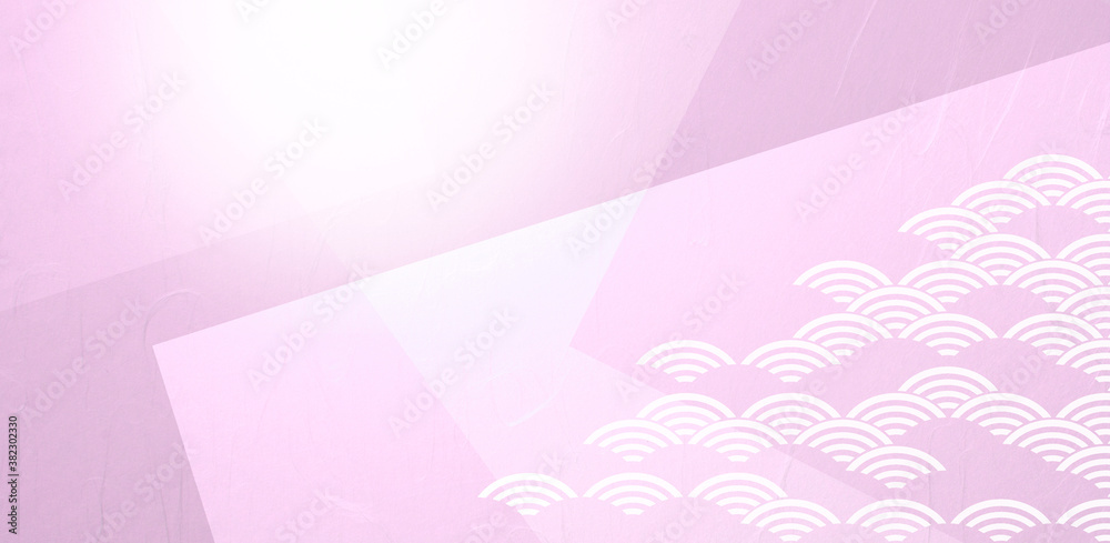 波のパターンとピンクの和紙の背景素材 
