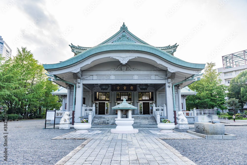 Tokyo Metropolitan Memorial Hall at Yokoamicho Park in Tokyo, Japan.