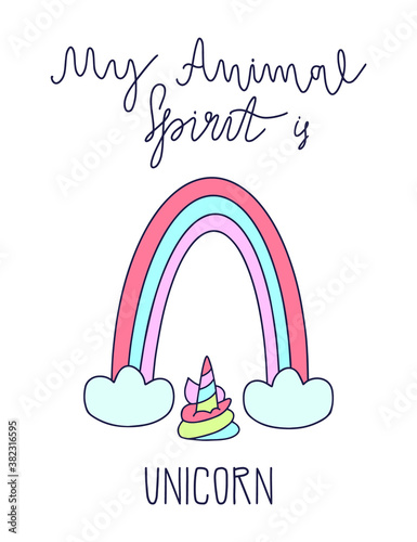 Cute funny vector postcard with rainbow and unicorn poop.