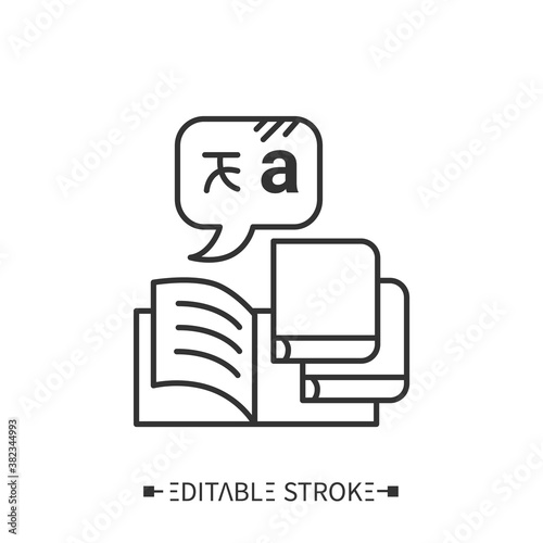 Language library line icon. Education literature, methodist materials. Foreign languages learning methods and translation education concept. Isolated vector illustration. Editable stroke