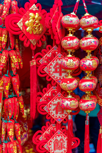 Sanya  Hainan China-08.04.2020 The view of chinese market and new year preparation.