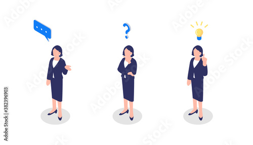 ビジネスパーソン　アイソメトリック人物イラスト素材