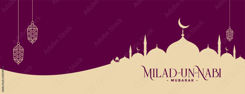 milad un nabi decorative islamic banner design with mosque Stock Vector |  Adobe Stock