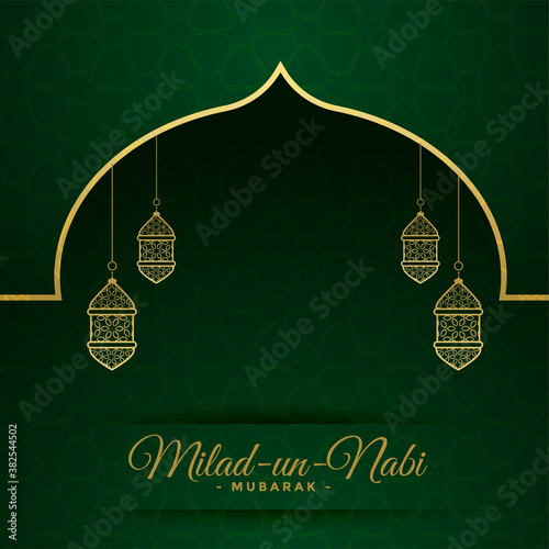 milad un nabi festival card with lamps decoration photo