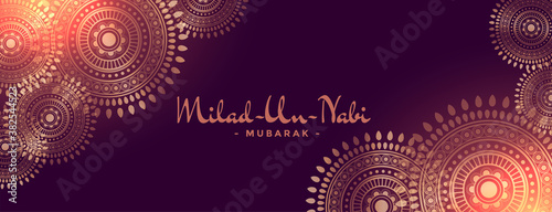milad un nabi islamic festival card design