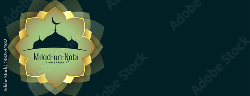 islamic decorative milad un nabi banner with text space