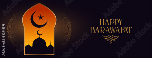 happy barawafat muslim festival banner design photo