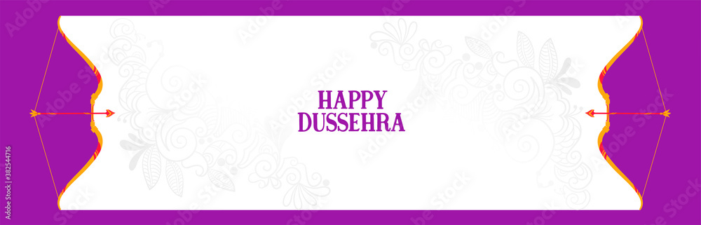 Happy dussehra indian festival banner with bow and arrow vector Happy dussehra indian festival banner with bow and arrow vector