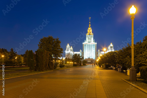 Lomonosov Moscow State University on Sparrow Hills (against the background of a beautiful sunset), main building, Russia. It is the highest-ranking Russian educational institution