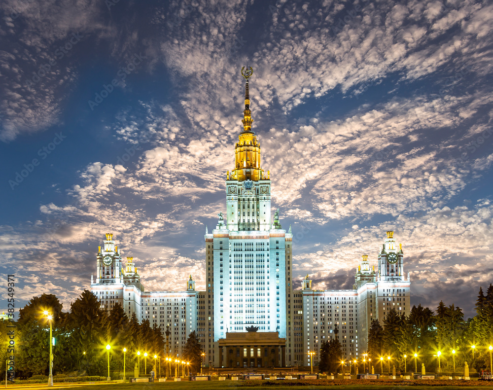 Lomonosov Moscow State University on Sparrow Hills (against the background of a beautiful sunset), main building, Russia. It is the highest-ranking Russian educational institution