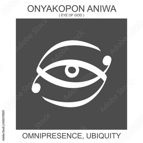 Vector icon with african adinkra symbol Onyakopon Aniwa. Symbol of omnipresence and ubiquity photo