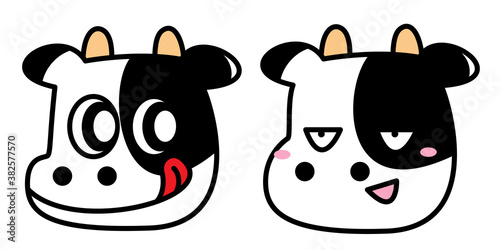 面白い牛のイラスト素材