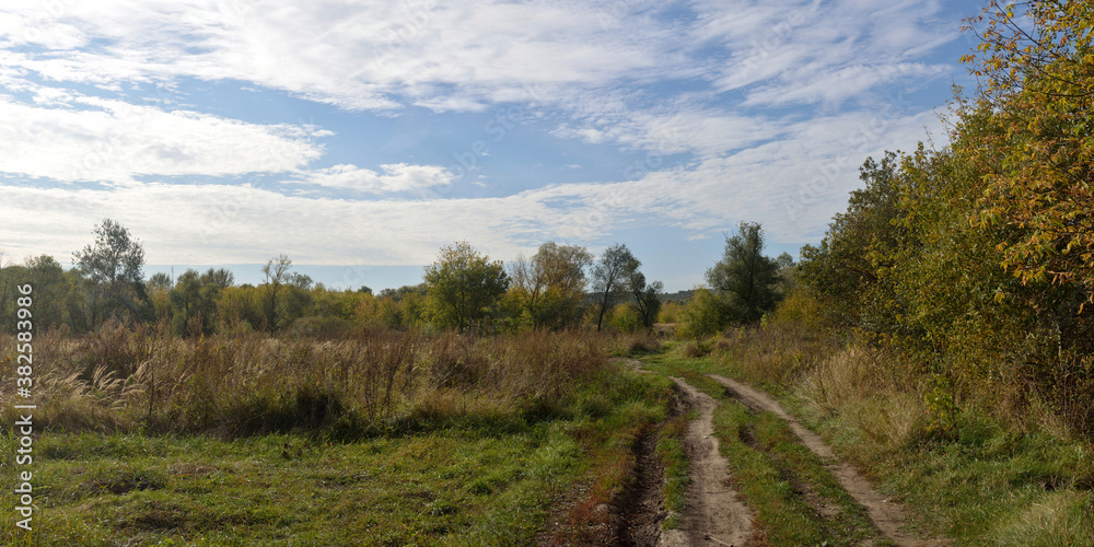 Autumn walks through forests and fields, beautiful panorama. Autumn walks through forests and fields, beautiful panorama.