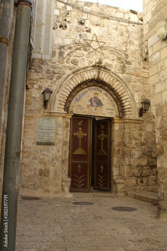 Jerusalem church