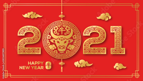 2021 Chinese New Year Typography, greeting card with gold emblem and clouds on red background. Hieroglyph means Ox. Paper cut traditional ornamental style