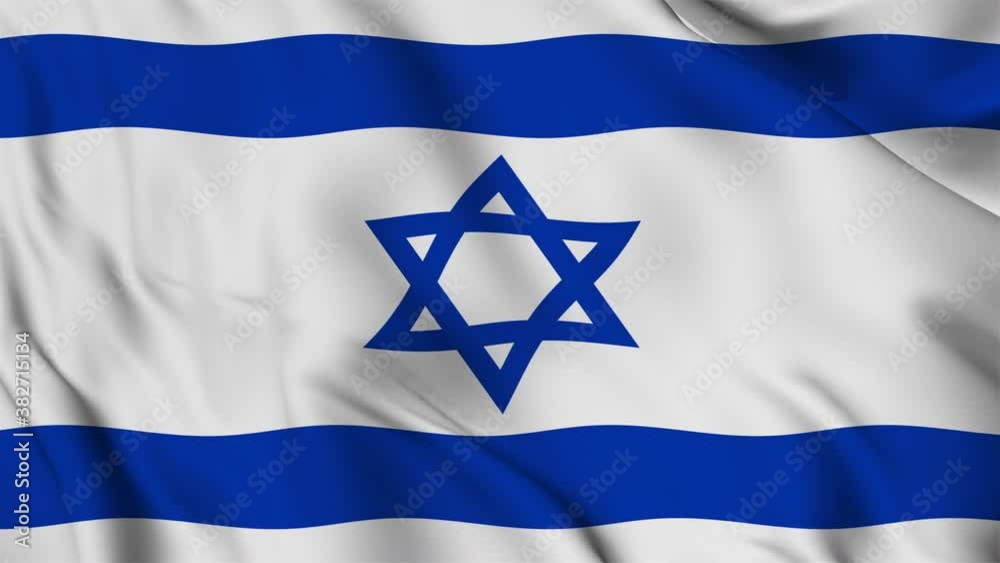 Flag of the State of Israel fluttering in the wind Flag of the State of Israel fluttering in the wind