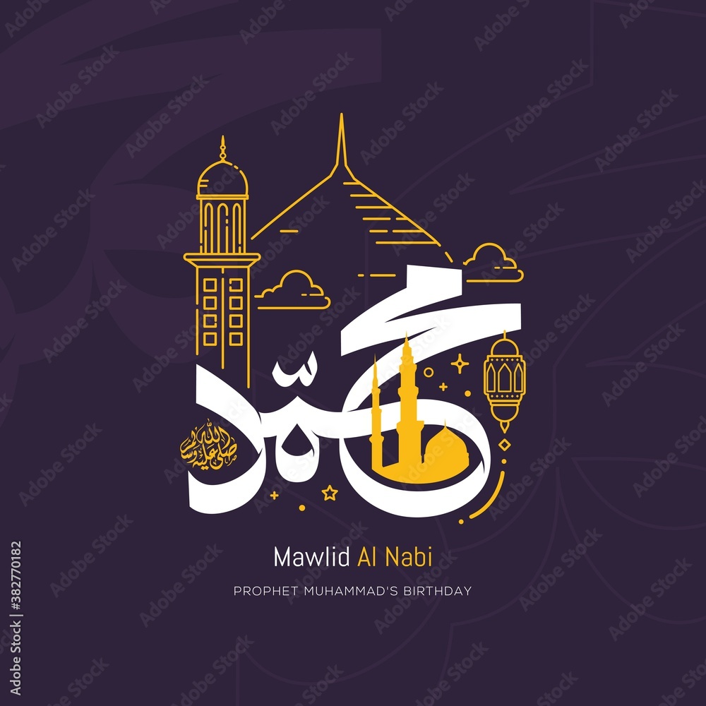Mawlid al nabi islamic greeting card with arabic calligraphy - Translation of text : Prophet Muhammad’s Birthday