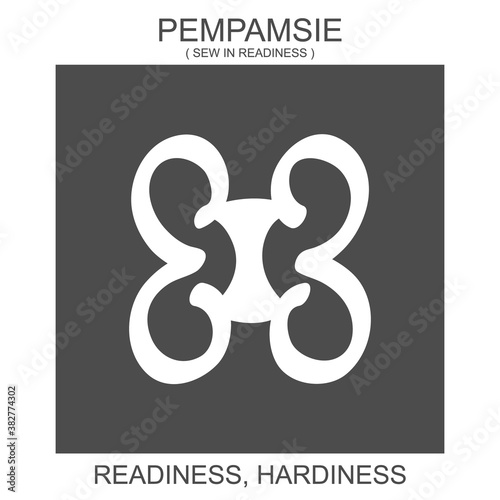 Vector icon with african adinkra symbol Pempamsie. Symbol of readiness and hardiness photo