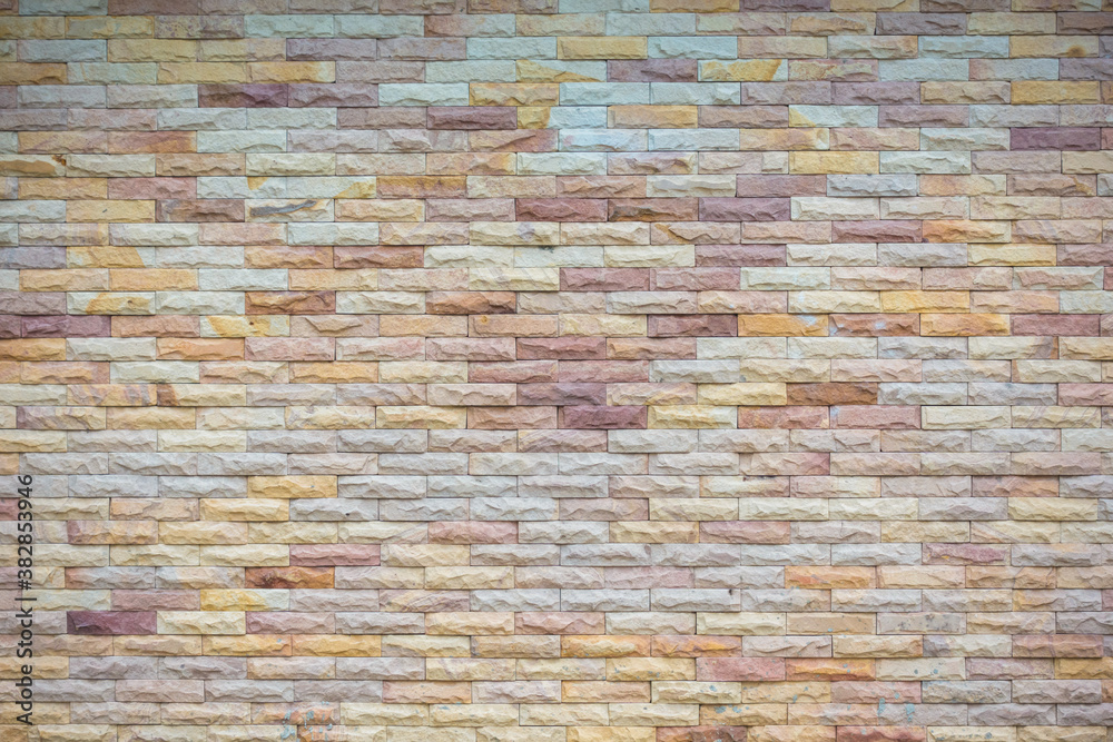 Fototapeta premium Pattern of white modern stone brick wall surfaced