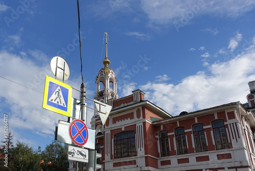 Road signs on tambov street on a sunny day photo