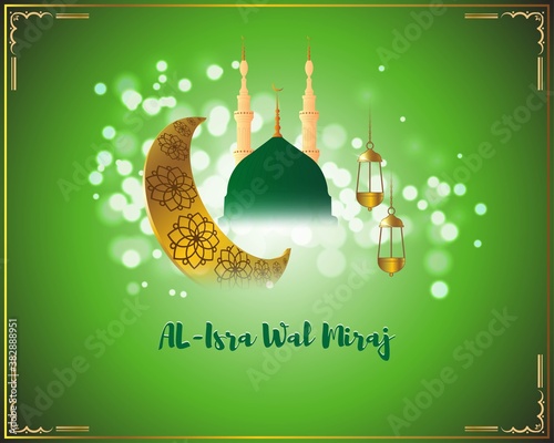 Eid Milad Un Nabi Barawafat Islamic Festival Background Stock Illustration  - Download Image Now - iStock