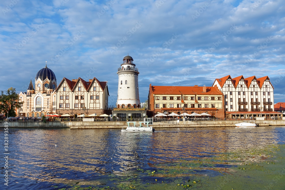 Fish village district with a lighthouse in Kaliningrad city, Russia