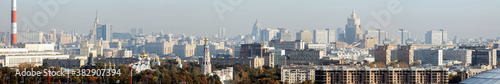 Moscow panoramic cityscape shot from Vorobyovy Gory (Sparrow Hills).