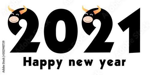 2021　丑　文字　アイコン　
