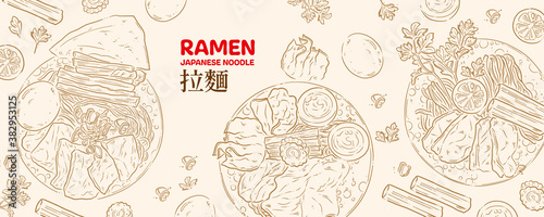 Japanese ramen, vector food illustration