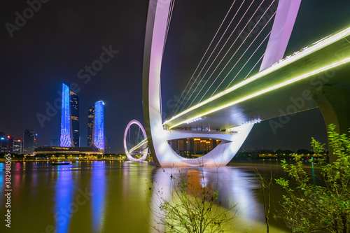 Eye of Nanjing Pedestrian Bridge and urban skyline in Jianye District, Nanjing, China photo