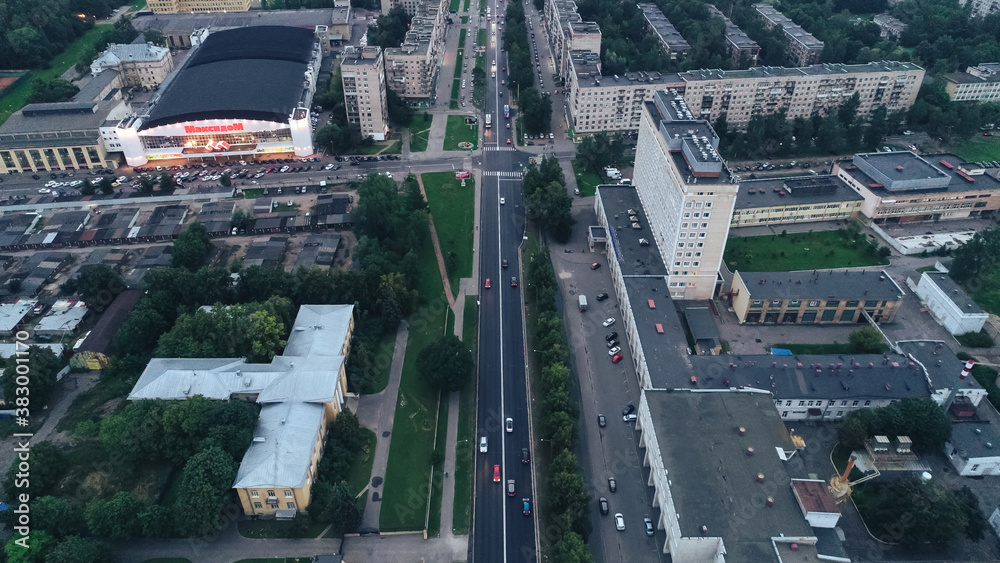 Fototapeta premium Aerial Townscape of Saint Petersburg City. Kalininsky District