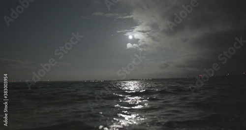 Poland lake Bukowo at night. photo