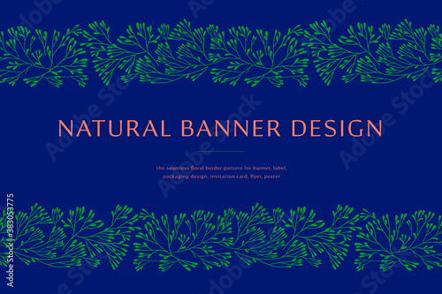 Panoramic Christmas floral banner template of wallpaper background. Winter sale with seamless floral pattern. New Year seasonal celebration greeting card. Pinecone Xmas branches and isolated leaves.