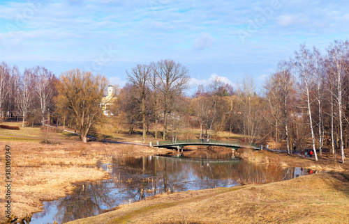 Rural Russian landscape with green bridge